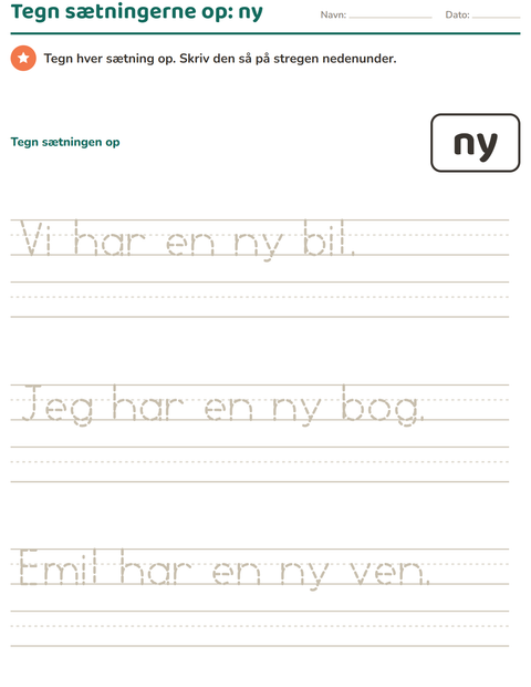 Forhåndsvisning af De hyppigste ord-arbejdsark til Børnehaveklasse