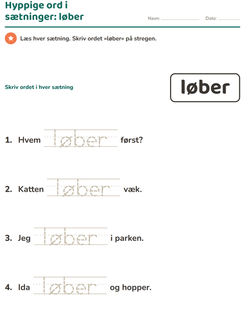 Forhåndsvisning af De hyppigste ord-arbejdsark til Børnehaveklasse