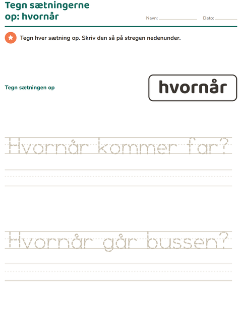 Forhåndsvisning af De hyppigste ord-arbejdsark til Børnehaveklasse