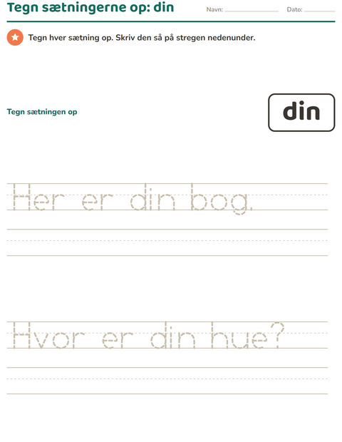 Forhåndsvisning af De hyppigste ord-arbejdsark til Børnehaveklasse