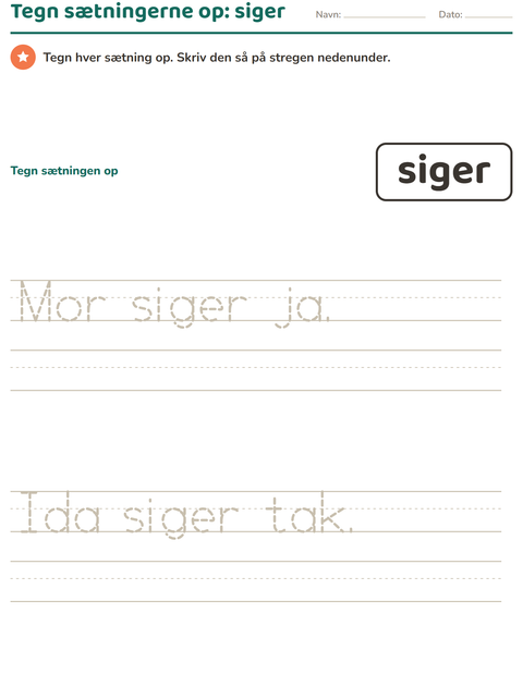 Forhåndsvisning af De hyppigste ord-arbejdsark til Børnehaveklasse