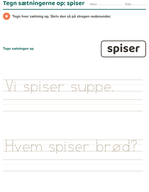 Forhåndsvisning af De hyppigste ord-arbejdsark til Børnehaveklasse