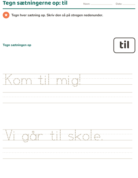 Forhåndsvisning af De hyppigste ord-arbejdsark til Børnehaveklasse