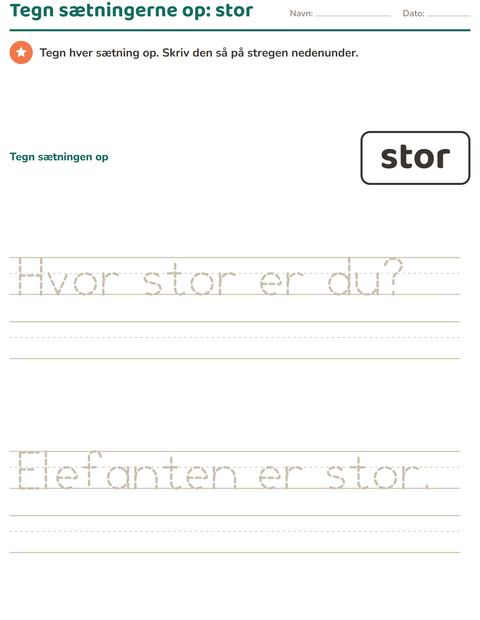 Forhåndsvisning af De hyppigste ord-arbejdsark til Børnehaveklasse