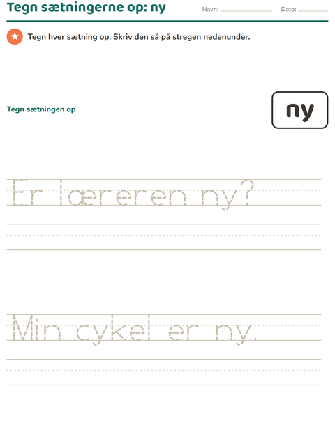 Forhåndsvisning af De hyppigste ord-arbejdsark til Børnehaveklasse