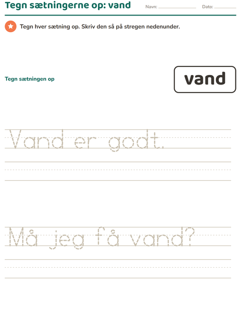 Forhåndsvisning af De hyppigste ord-arbejdsark til Børnehaveklasse