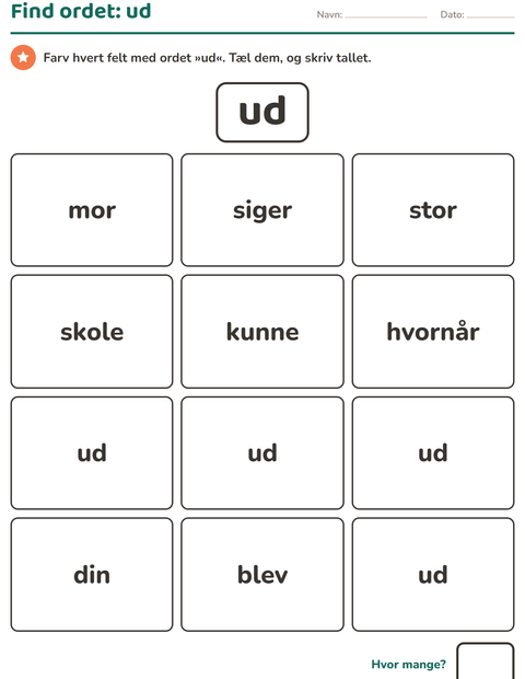 Forhåndsvisning af De hyppigste ord-arbejdsark til Børnehaveklasse