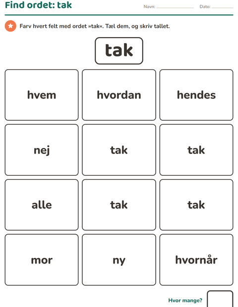 Forhåndsvisning af De hyppigste ord-arbejdsark til Børnehaveklasse