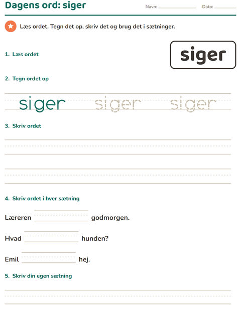 Forhåndsvisning af De hyppigste ord-arbejdsark til Børnehaveklasse