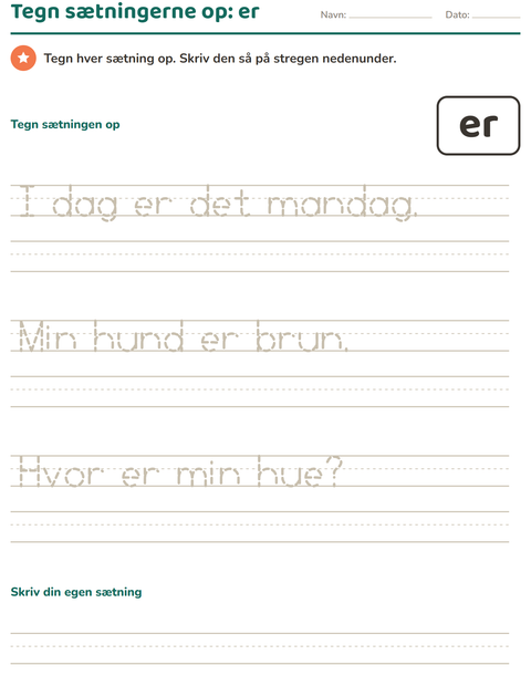 Forhåndsvisning af De hyppigste ord-arbejdsark til Børnehaveklasse