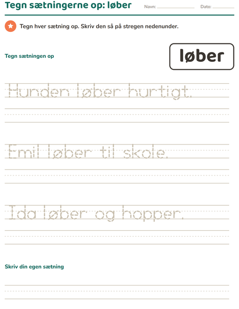 Forhåndsvisning af De hyppigste ord-arbejdsark til Børnehaveklasse