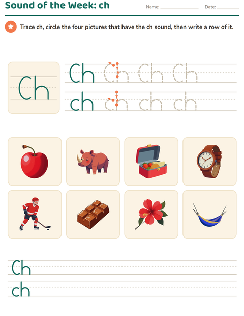 Preview of Letter of the Week worksheet for grade 1