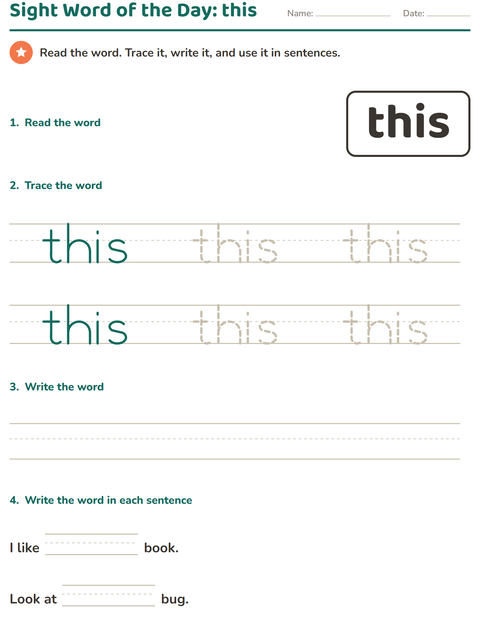 Preview of Sight Words worksheet for kindergarten