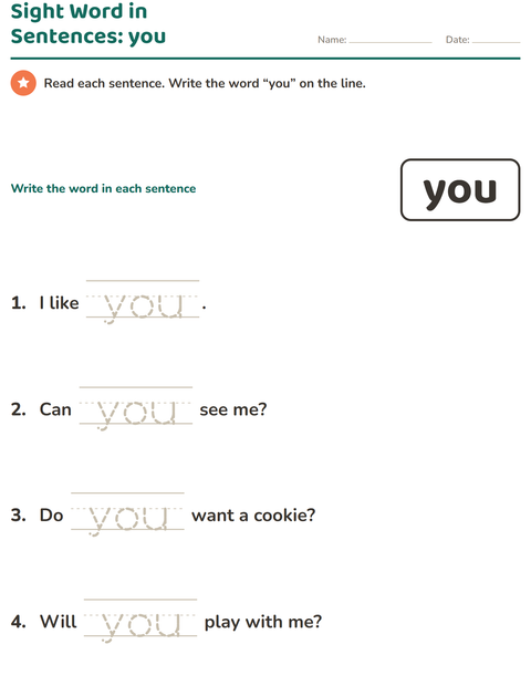 Preview of Sight Words worksheet for kindergarten