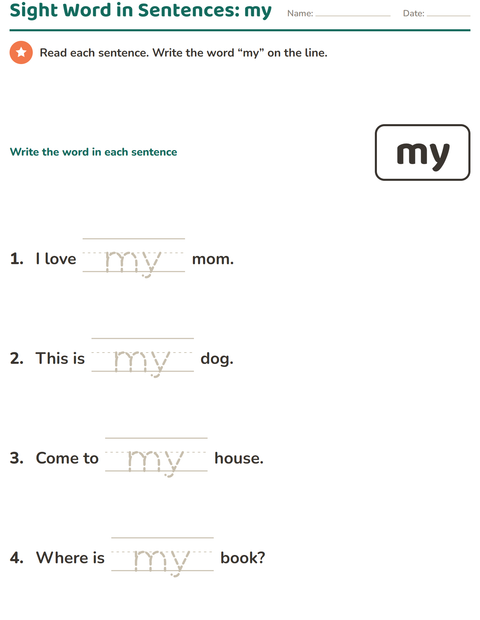 Preview of Sight Words worksheet for kindergarten