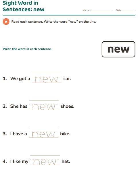 Preview of Sight Words worksheet for kindergarten