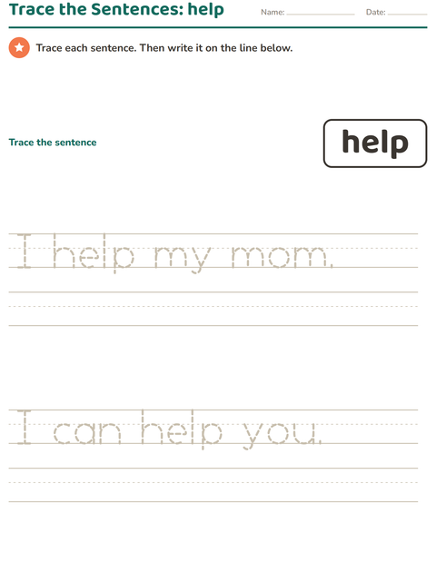 Preview of Sight Words worksheet for kindergarten