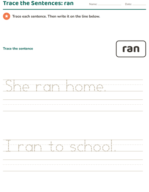 Preview of Sight Words worksheet for kindergarten