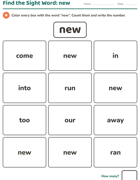 Preview of Sight Words worksheet for kindergarten