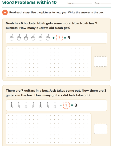 Preview of Word Problems worksheet featuring Toys BW 2 for grade 1