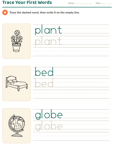 Preview of Word Tracing worksheet featuring Household BW for kindergarten