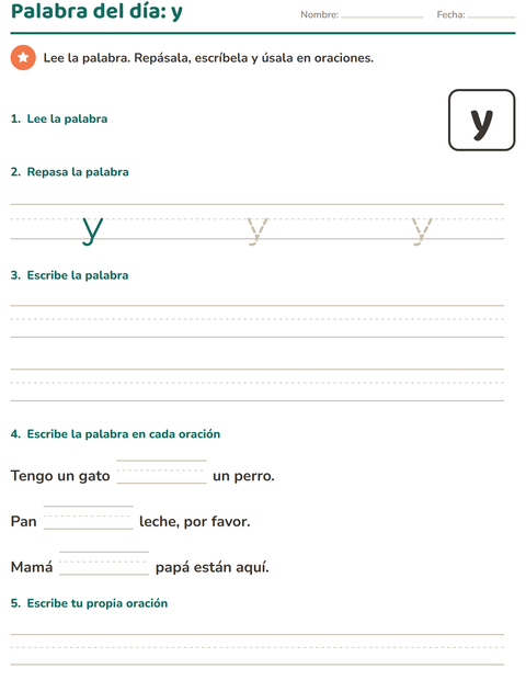 Vista previa de la hoja de Palabras de uso frecuente para jardín infantil