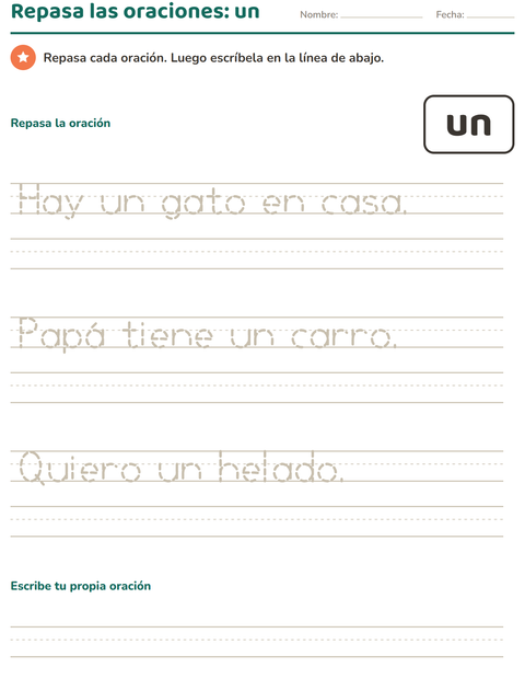 Vista previa de la hoja de Palabras de uso frecuente para jardín infantil