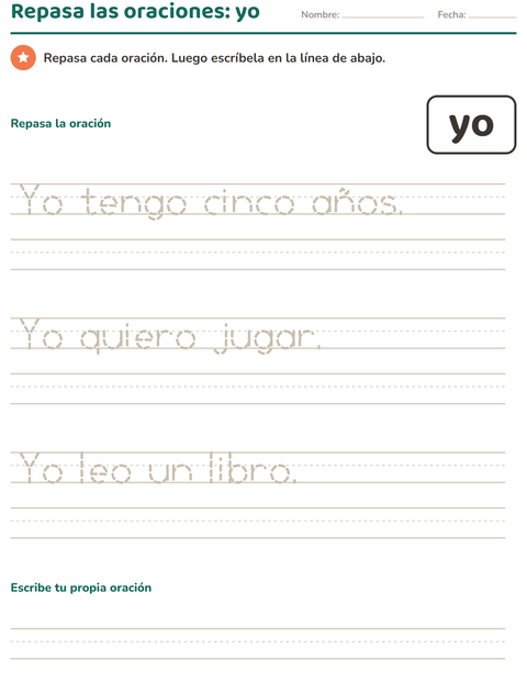 Vista previa de la hoja de Palabras de uso frecuente para jardín infantil