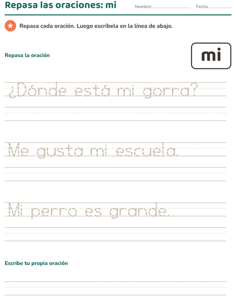 Vista previa de la hoja de Palabras de uso frecuente para jardín infantil
