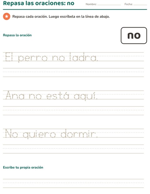 Vista previa de la hoja de Palabras de uso frecuente para jardín infantil