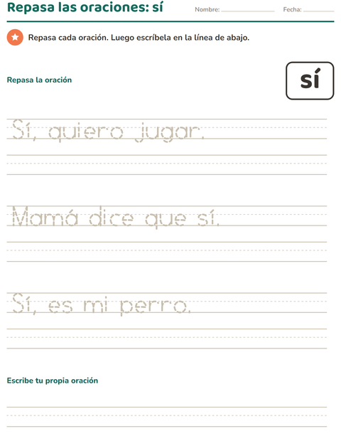 Vista previa de la hoja de Palabras de uso frecuente para jardín infantil