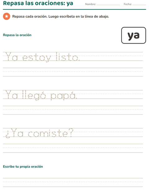Vista previa de la hoja de Palabras de uso frecuente para jardín infantil