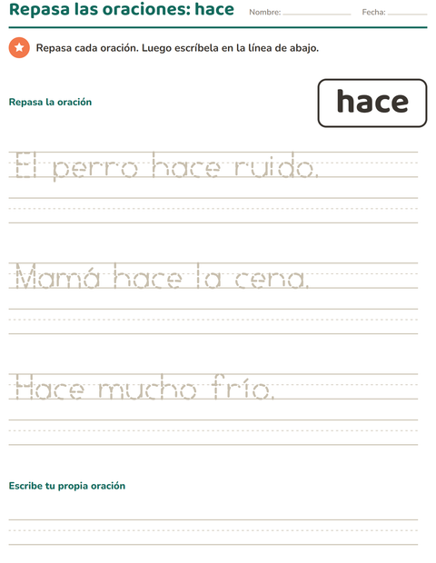Vista previa de la hoja de Palabras de uso frecuente para jardín infantil