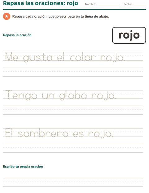 Vista previa de la hoja de Palabras de uso frecuente para jardín infantil