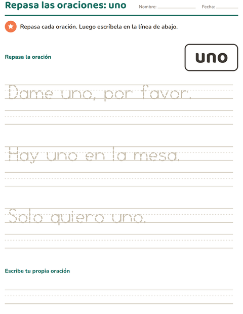 Vista previa de la hoja de Palabras de uso frecuente para jardín infantil