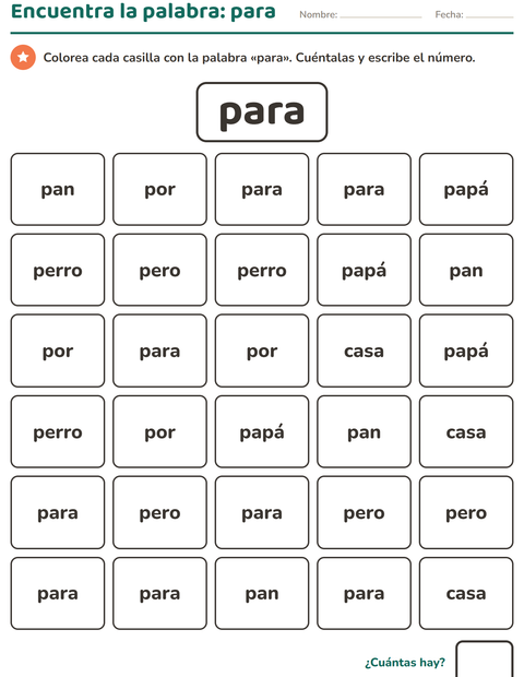 Vista previa de la hoja de Palabras de uso frecuente para jardín infantil