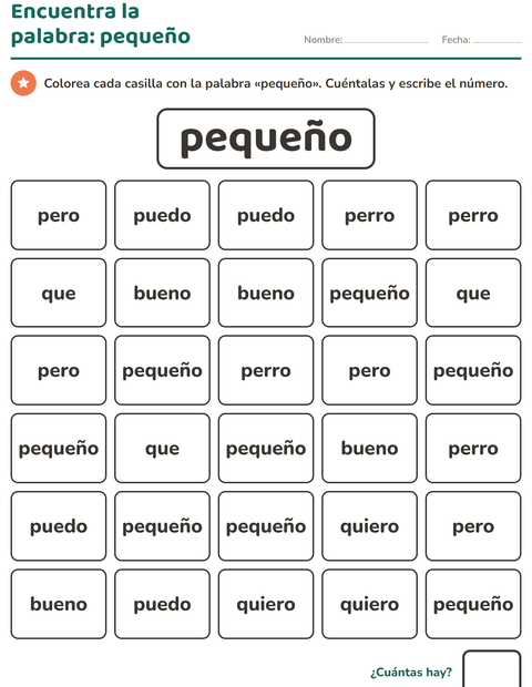 Vista previa de la hoja de Palabras de uso frecuente para jardín infantil