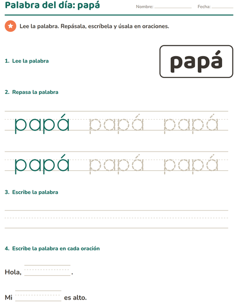 Vista previa de la hoja de Palabras de uso frecuente para jardín infantil