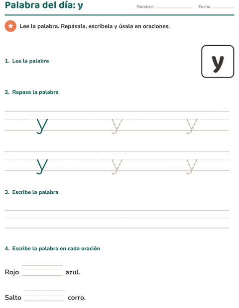 Vista previa de la hoja de Palabras de uso frecuente para jardín infantil