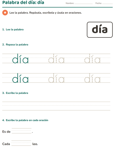 Vista previa de la hoja de Palabras de uso frecuente para jardín infantil
