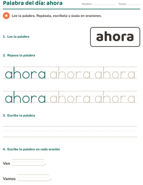 Vista previa de la hoja de Palabras de uso frecuente para jardín infantil
