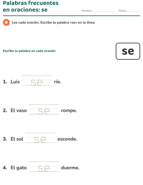 Vista previa de la hoja de Palabras de uso frecuente para jardín infantil