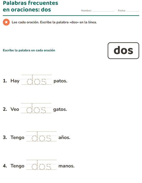 Vista previa de la hoja de Palabras de uso frecuente para jardín infantil