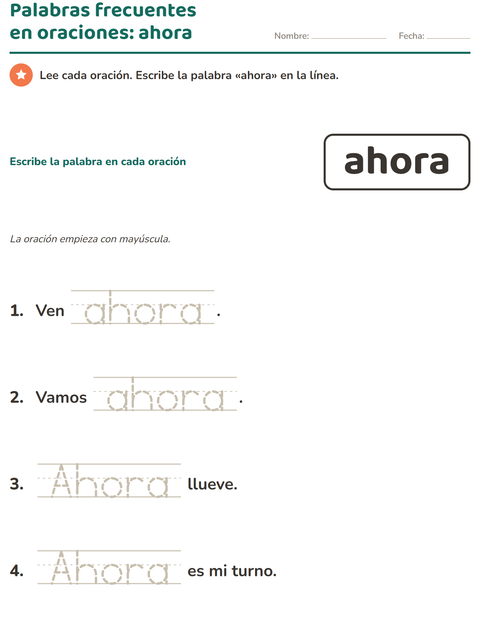 Vista previa de la hoja de Palabras de uso frecuente para jardín infantil