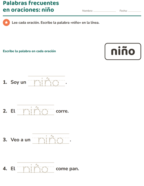 Vista previa de la hoja de Palabras de uso frecuente para jardín infantil
