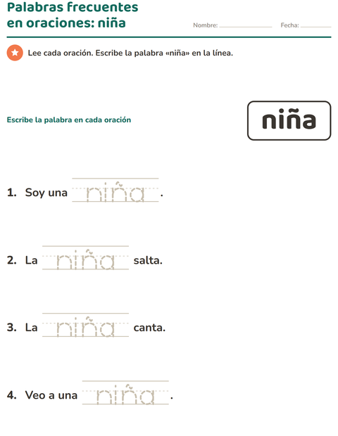 Vista previa de la hoja de Palabras de uso frecuente para jardín infantil