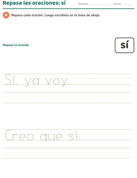 Vista previa de la hoja de Palabras de uso frecuente para jardín infantil