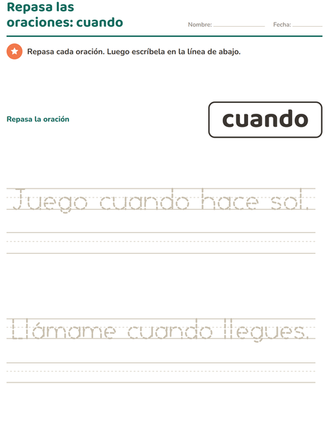 Vista previa de la hoja de Palabras de uso frecuente para jardín infantil