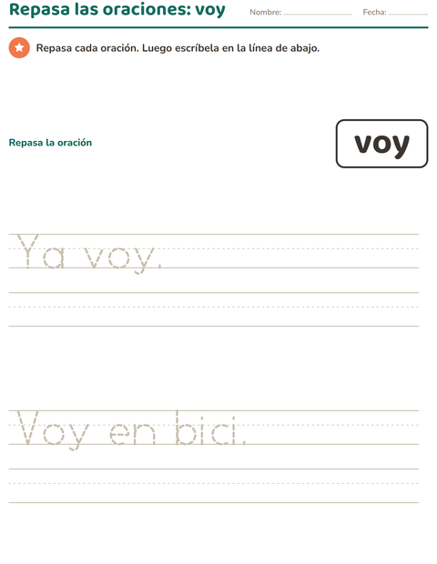 Vista previa de la hoja de Palabras de uso frecuente para jardín infantil