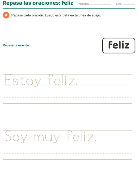 Vista previa de la hoja de Palabras de uso frecuente para jardín infantil